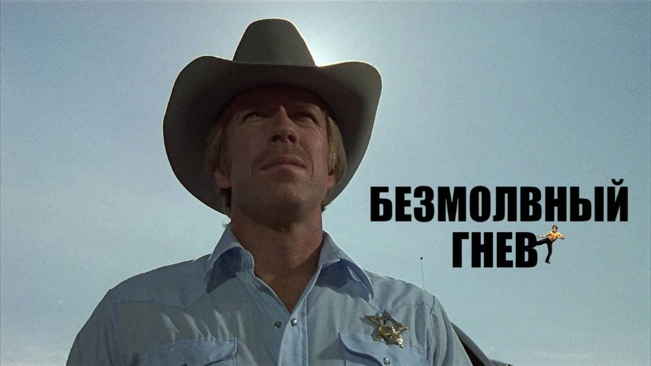 Кадр 1