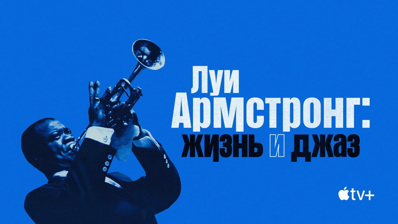 Кадр 1