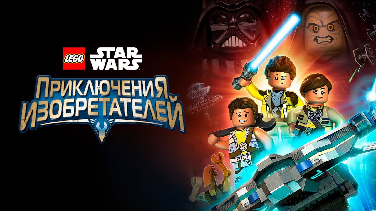 Кадр 1