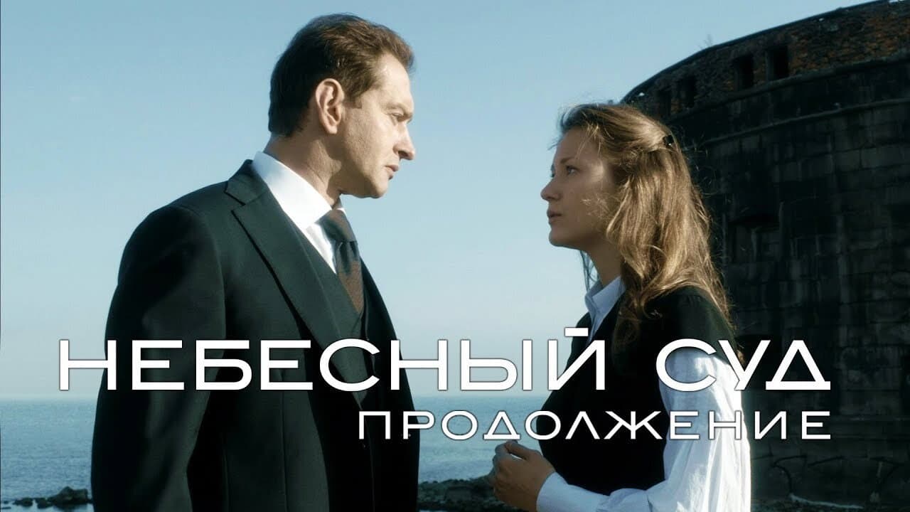 Кадр 2