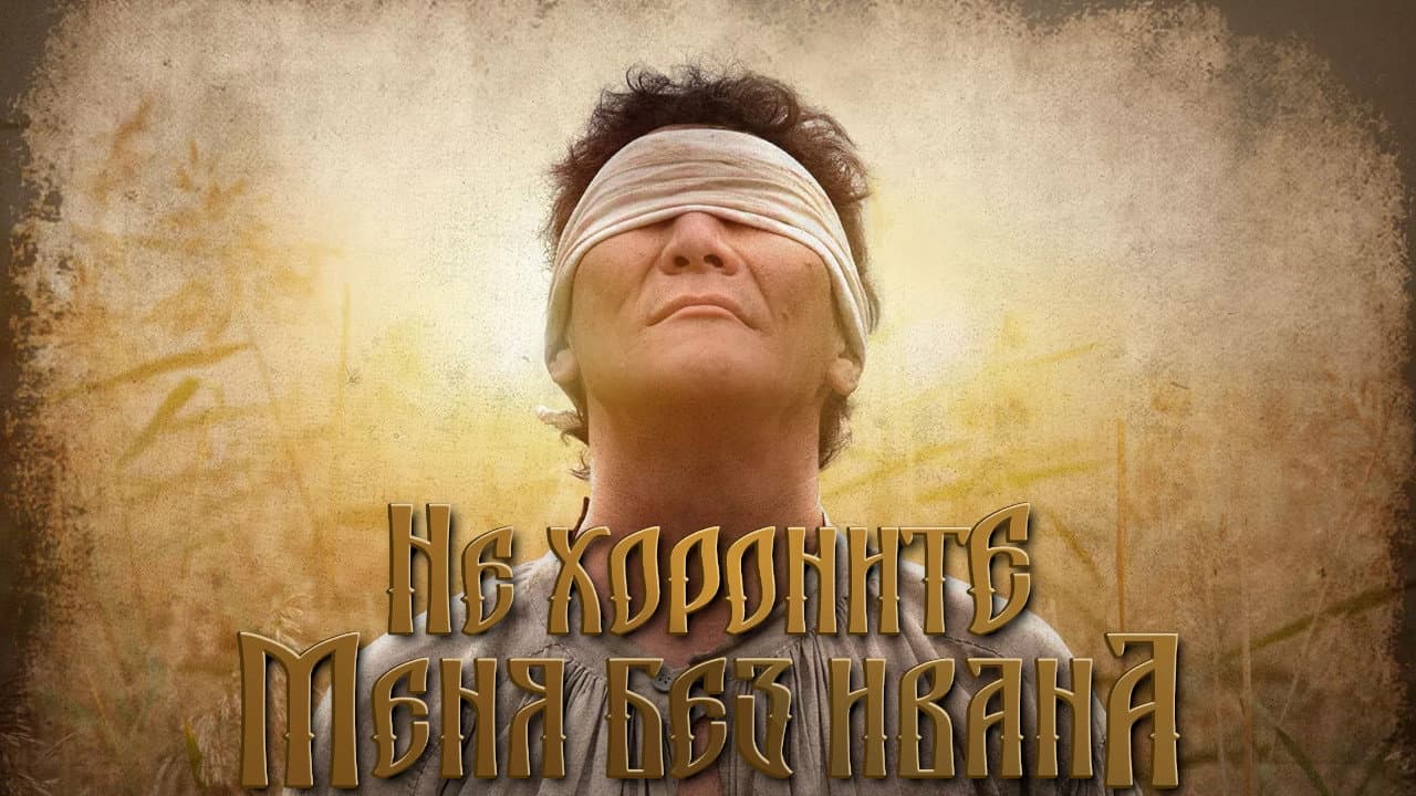 Кадр 1