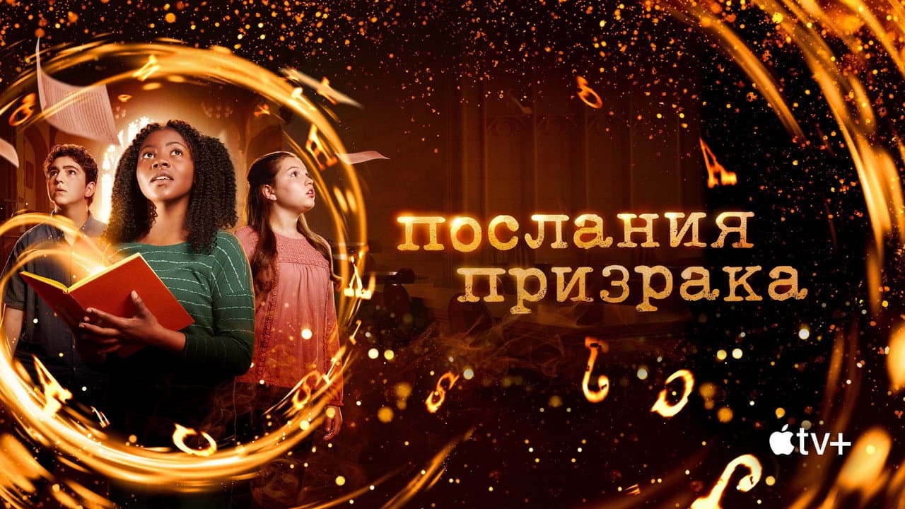 Кадр 2