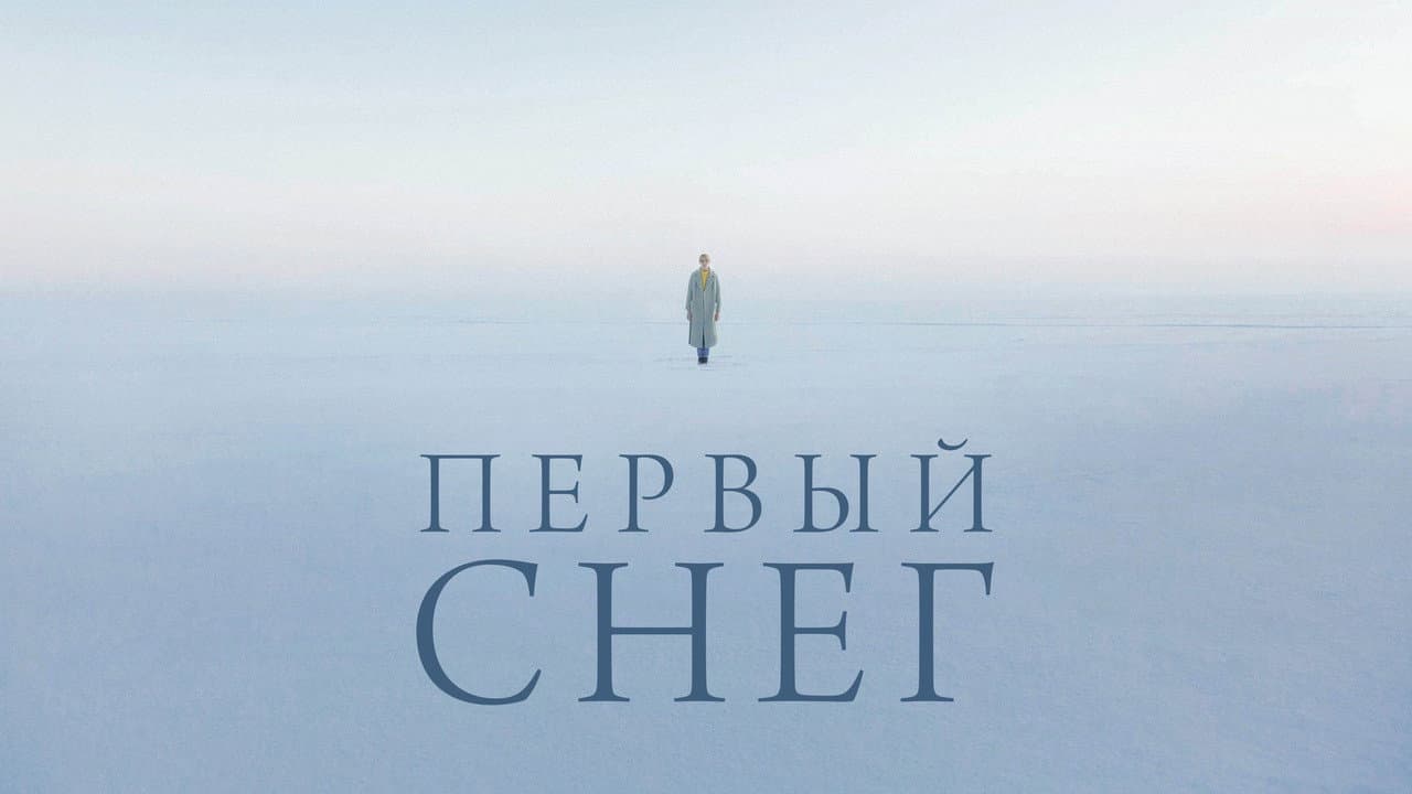 Кадр 1