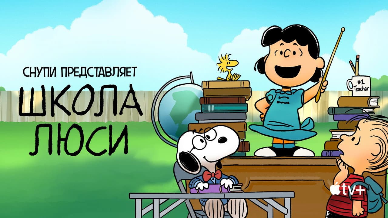 Кадр 1