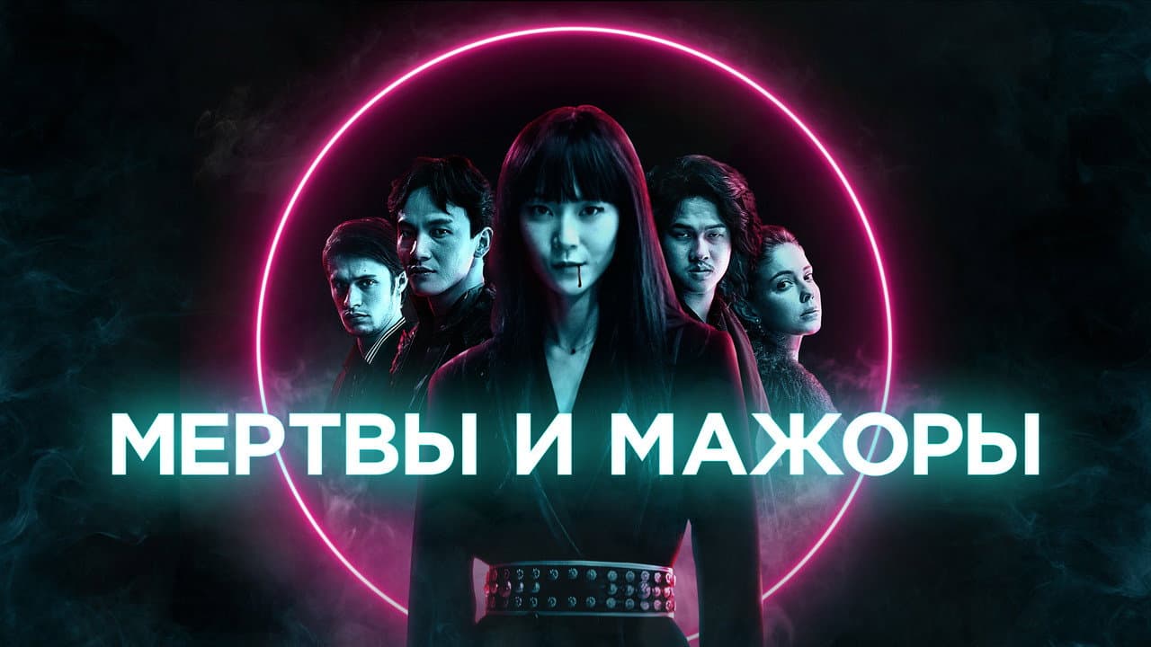Кадр 1