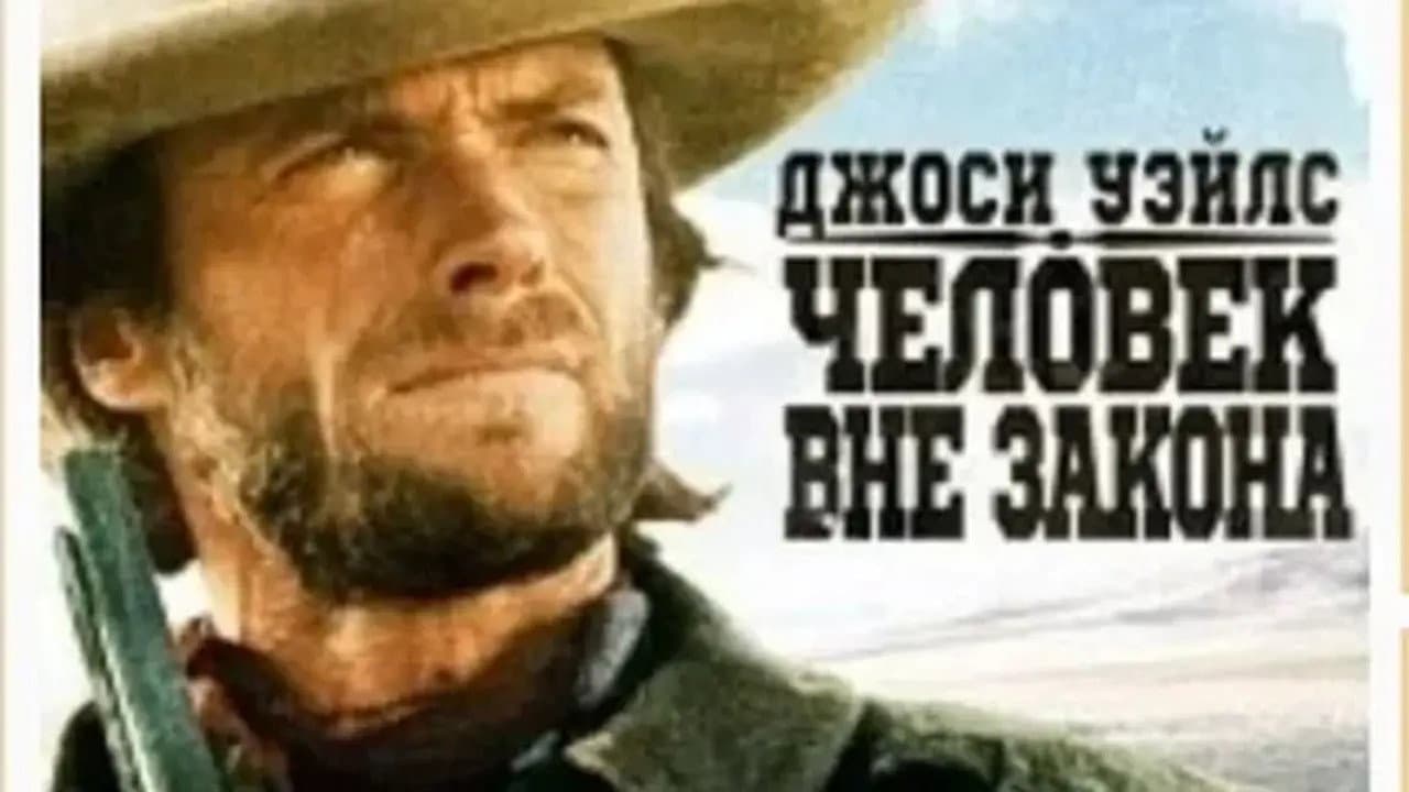 Кадр 1