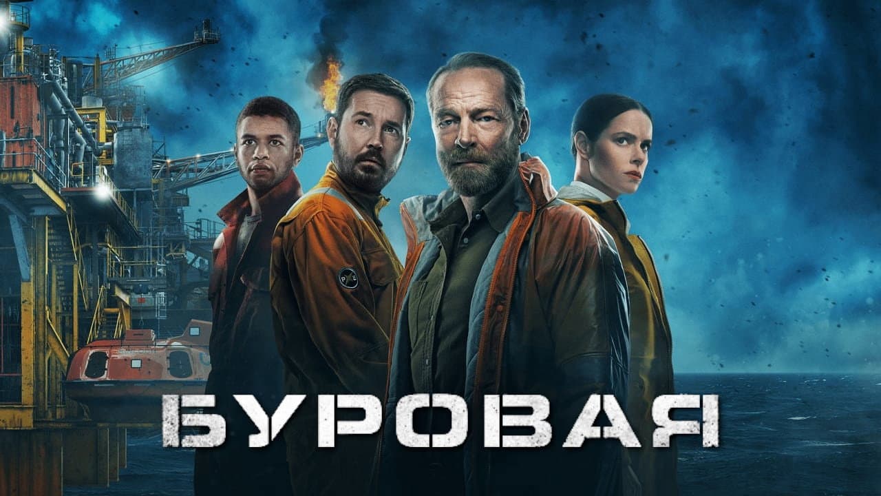 Кадр 1