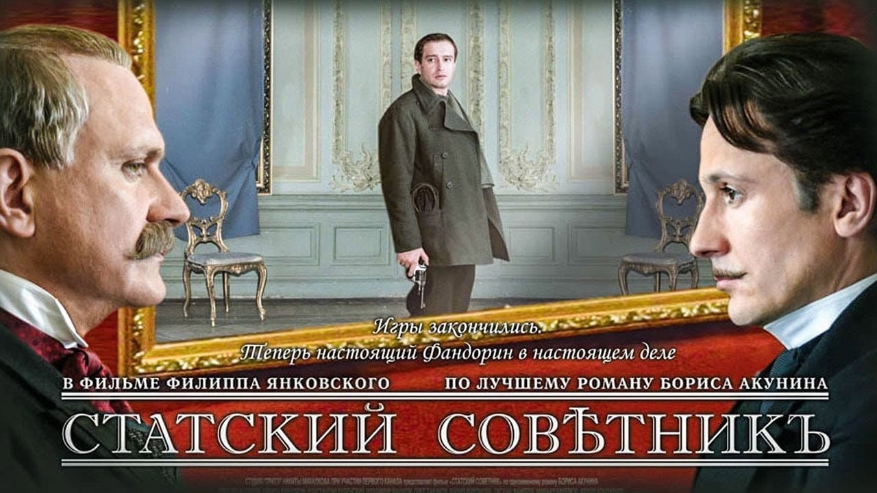 Кадр 1