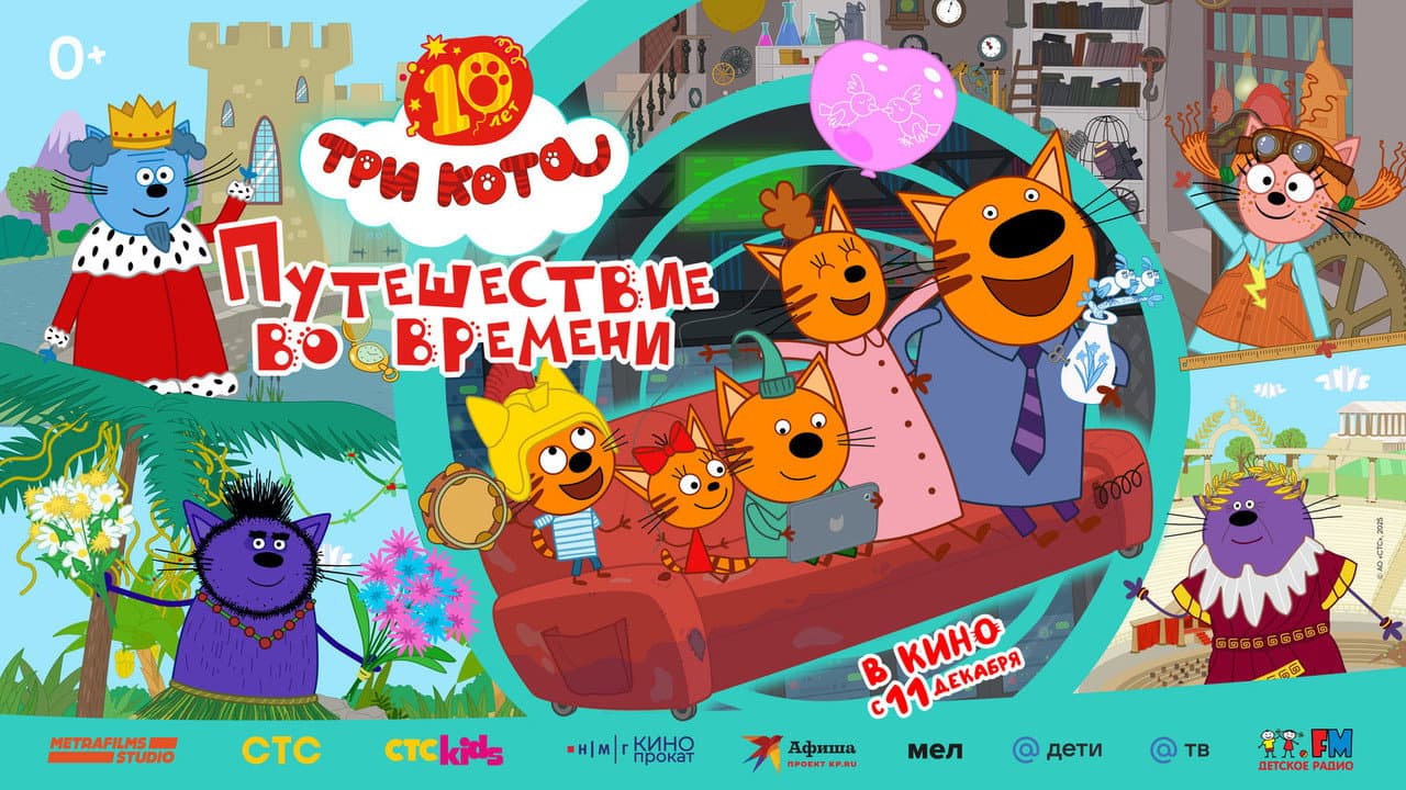 Кадр 2