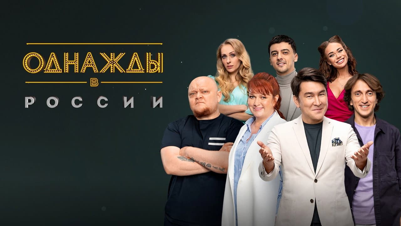 Кадр 2