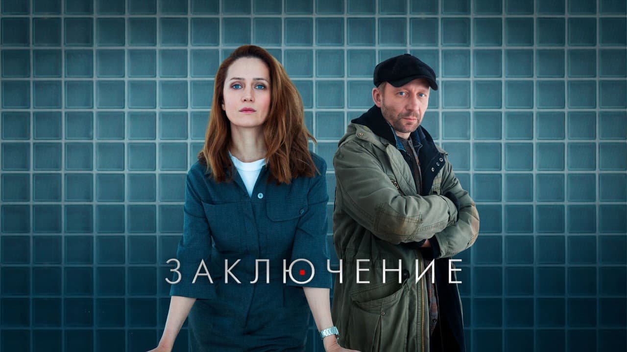 Кадр 1