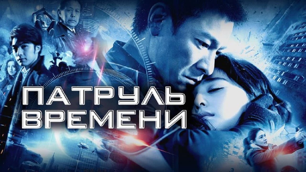 Кадр 1