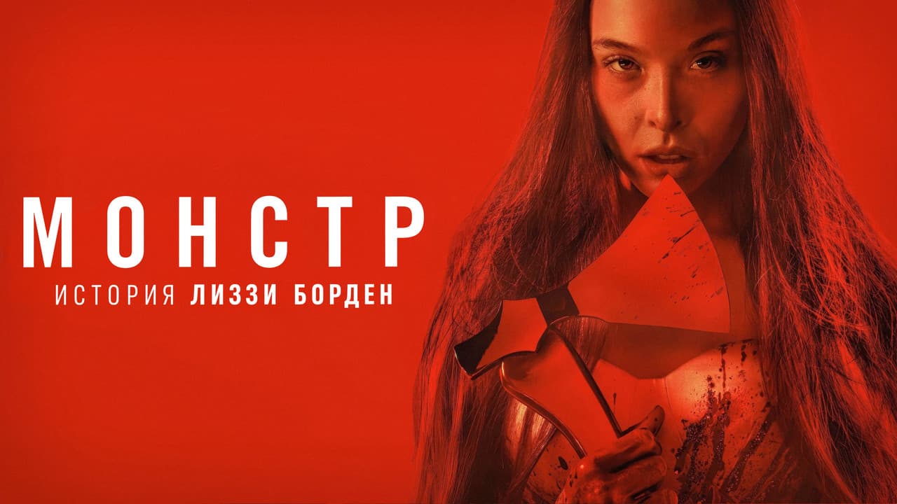 Кадр 1