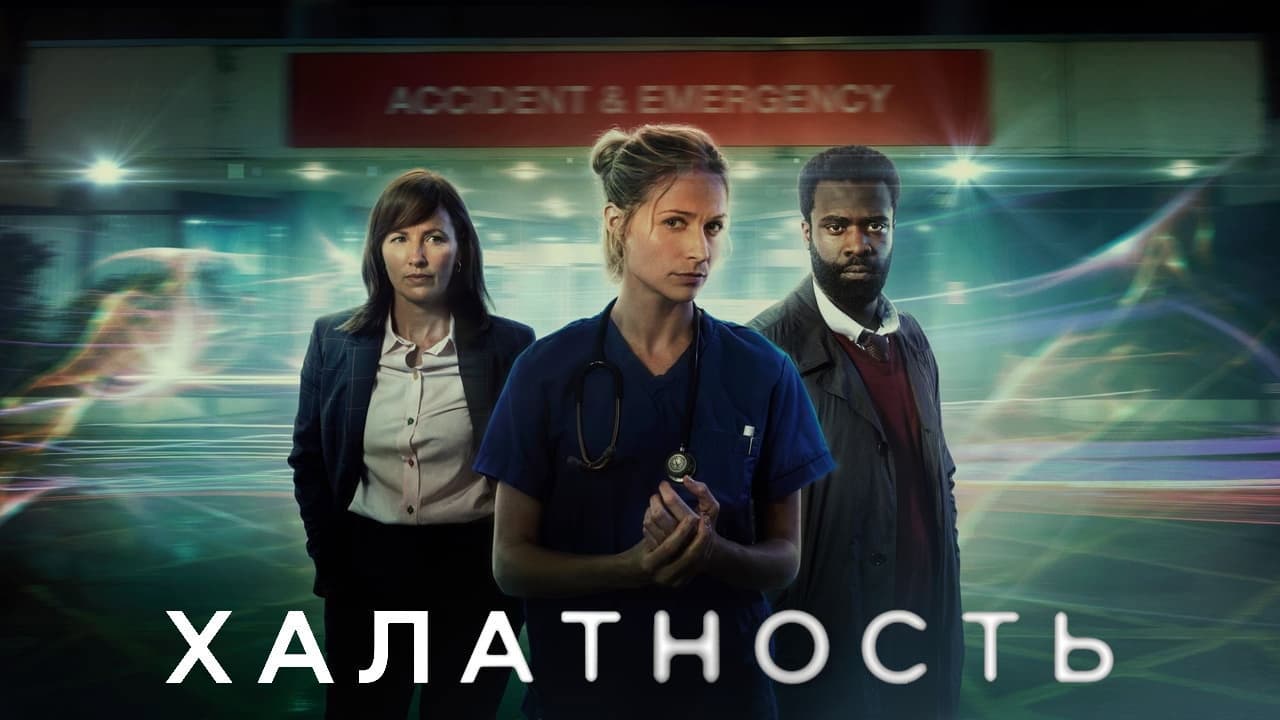 Кадр 1
