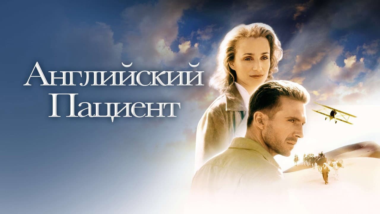 Кадр 1