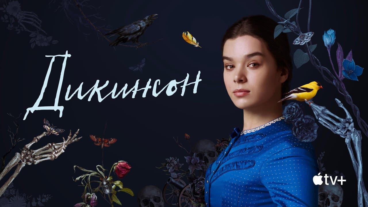 Кадр 1
