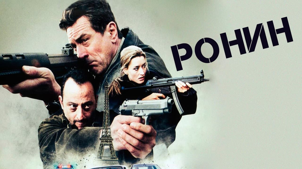 Кадр 2