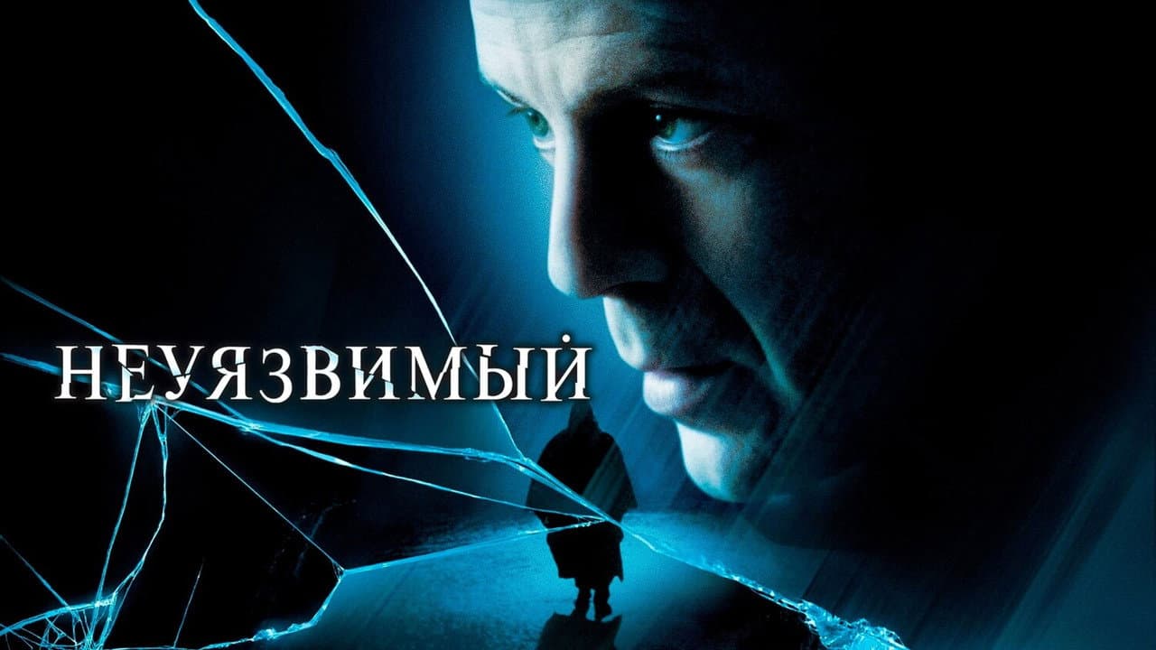 Кадр 1