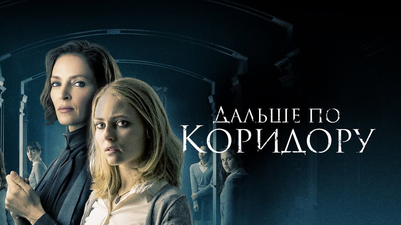 Кадр 1