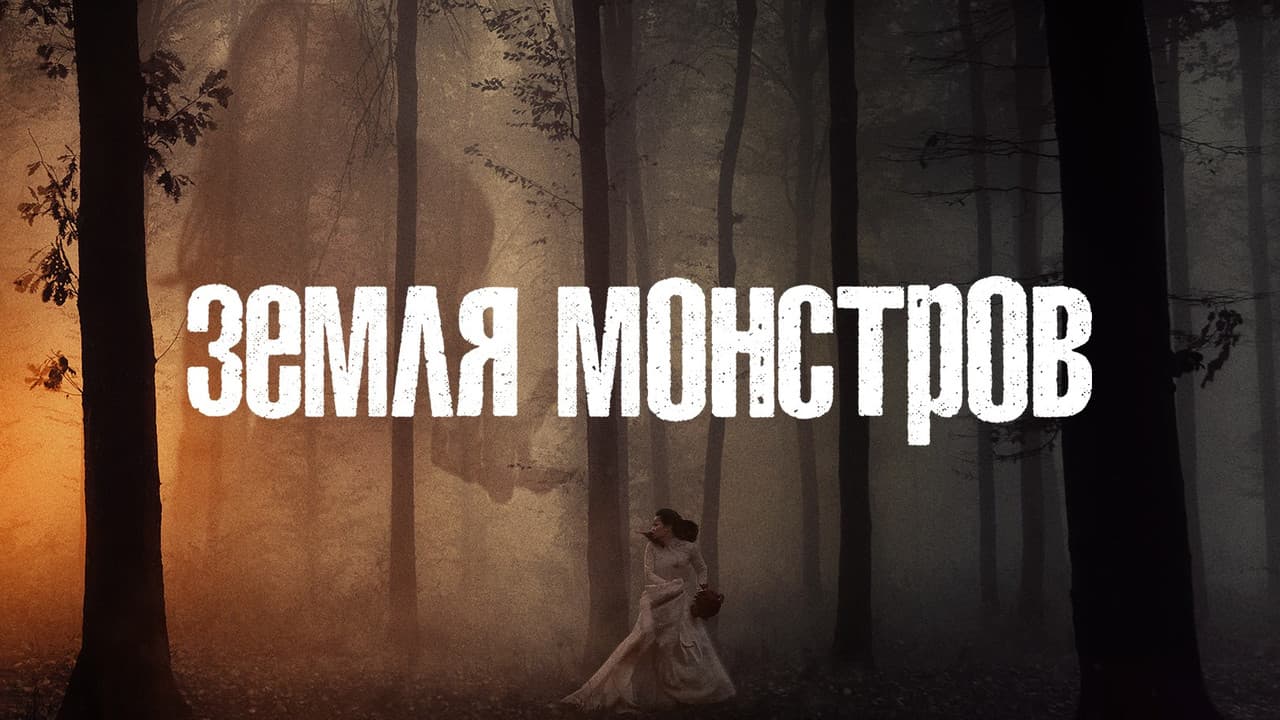 Кадр 1