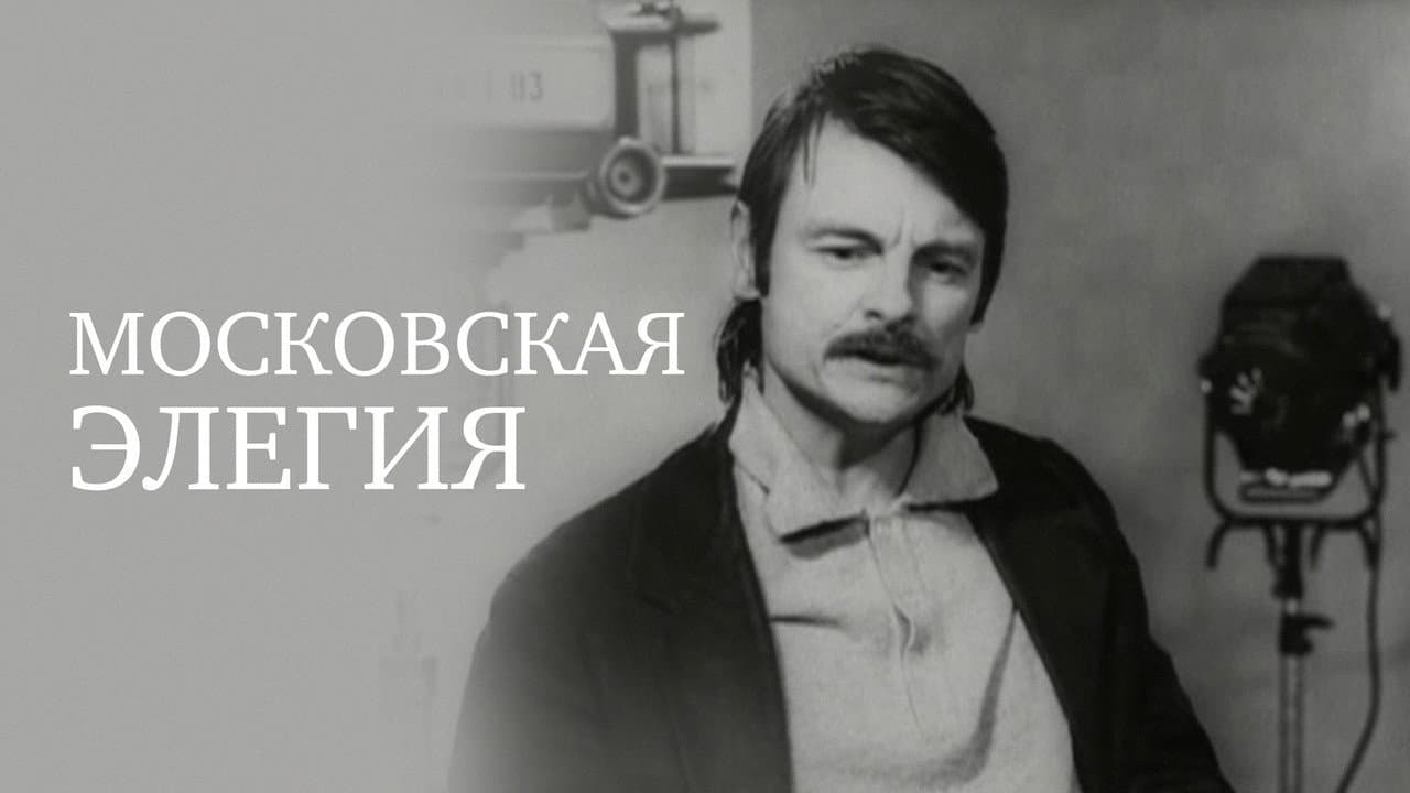 Кадр 1