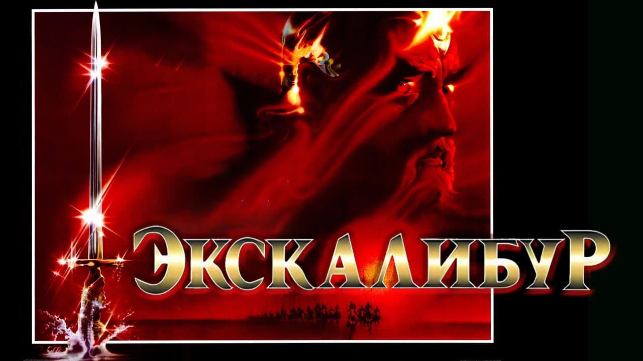 Кадр 2
