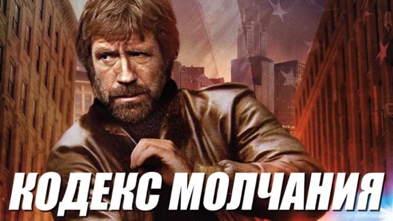 Кадр 2