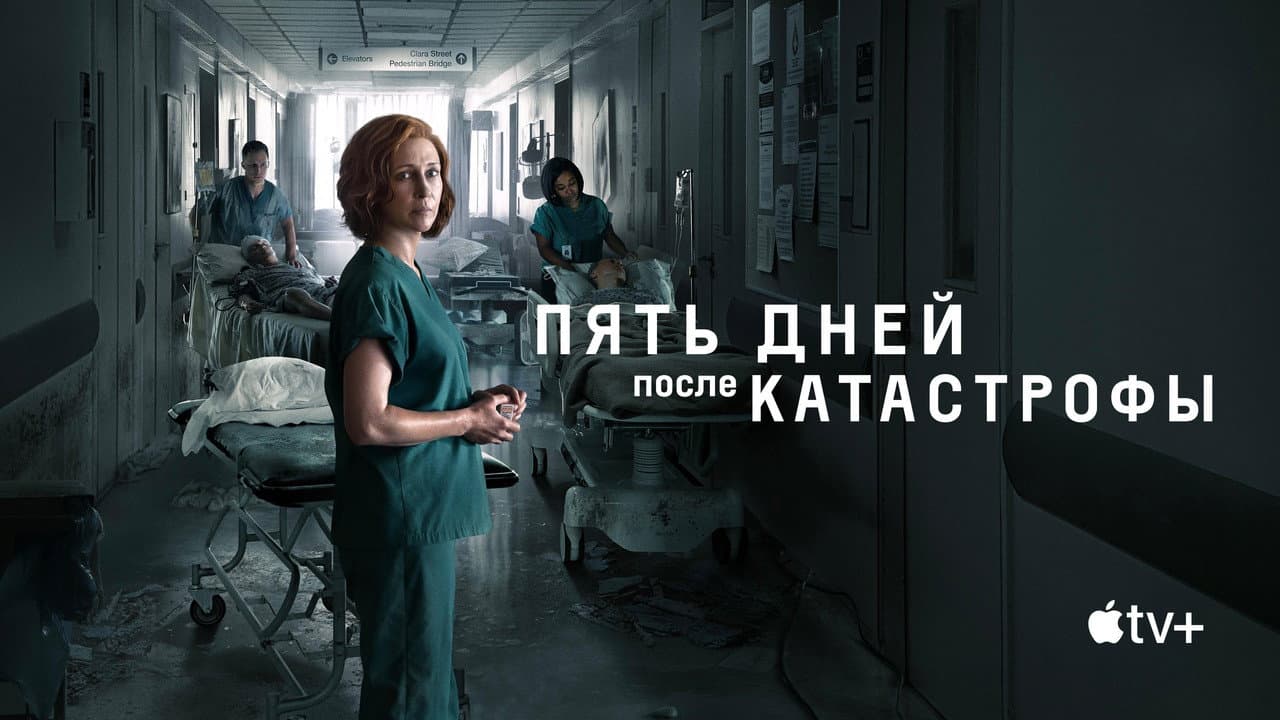 Кадр 1