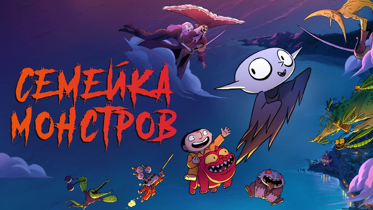 Кадр 1