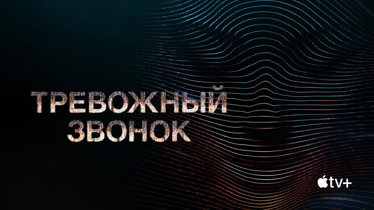 Кадр 1