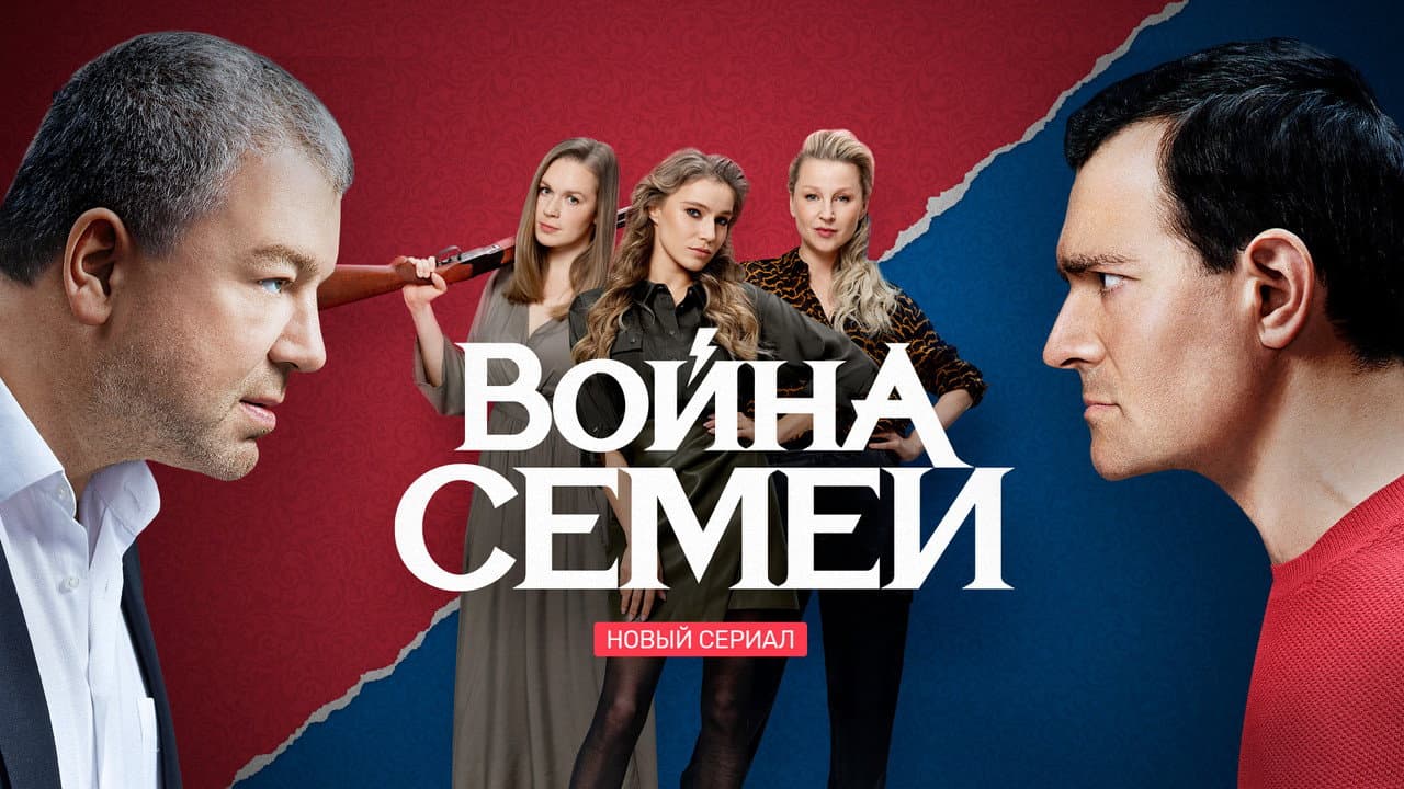 Кадр 1