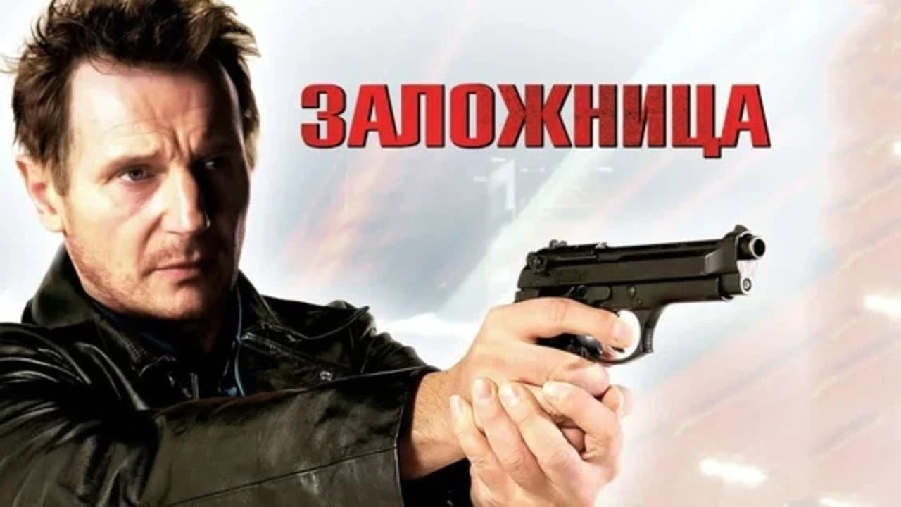 Кадр 2
