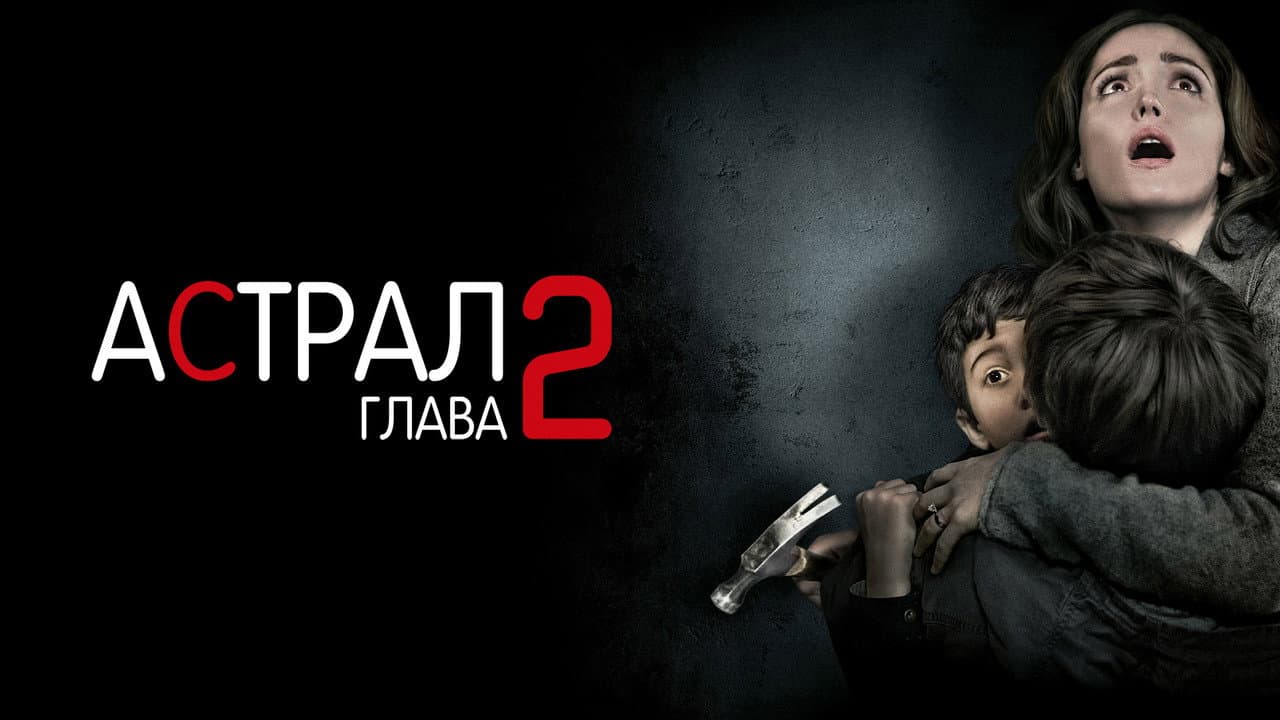 Кадр 1