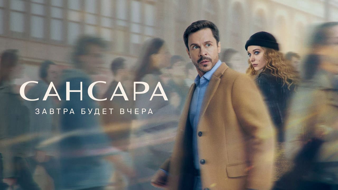 Кадр 3