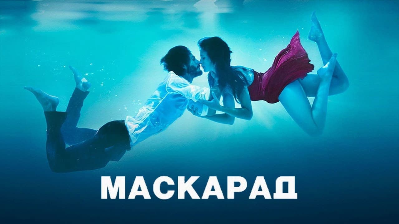 Кадр 1