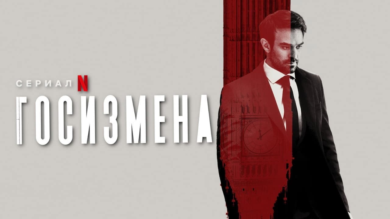 Кадр 1