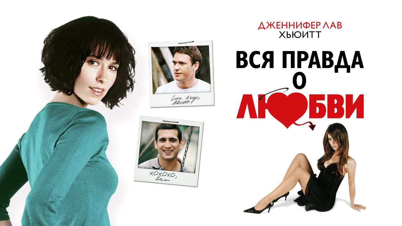 Кадр 3