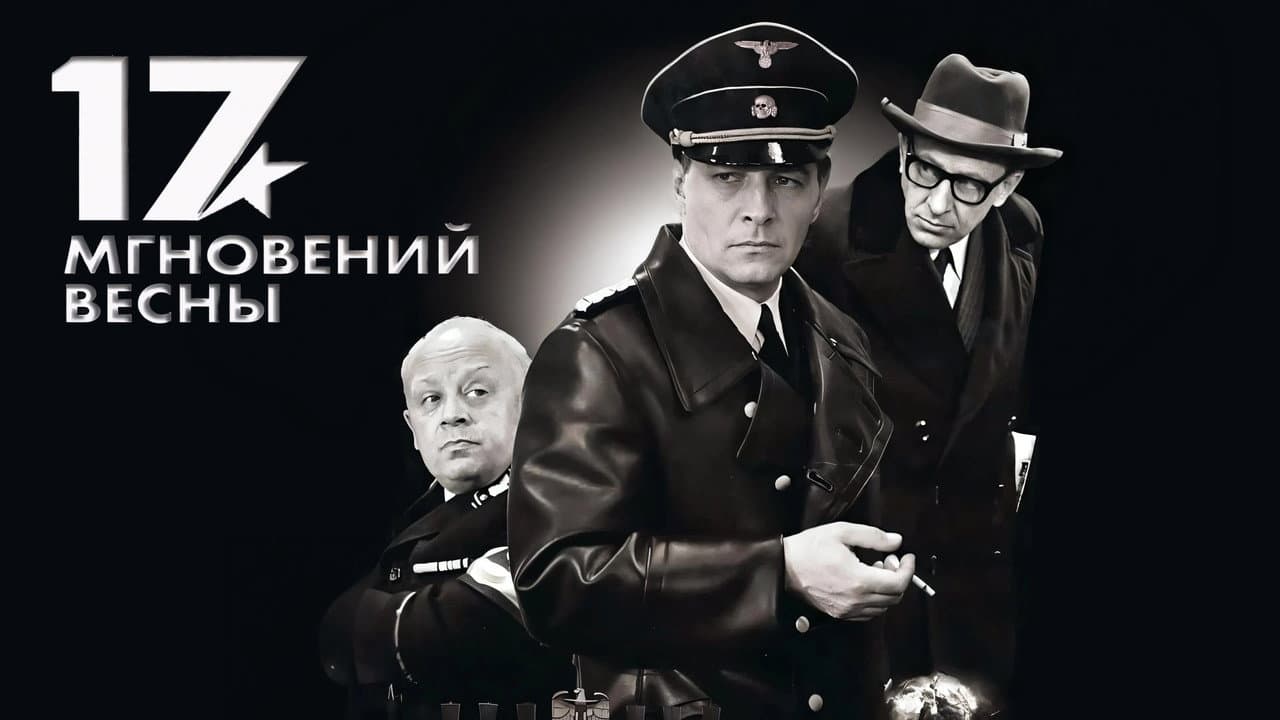 Кадр 1