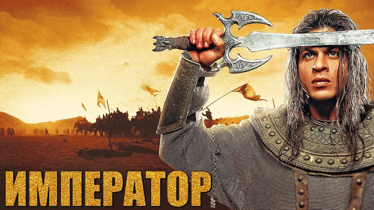 Кадр 3