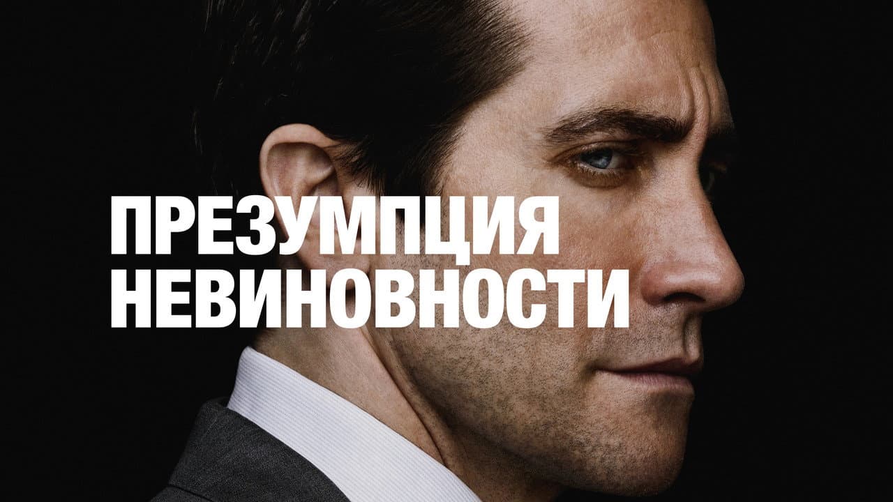Кадр 2