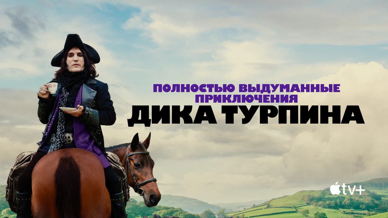 Кадр 1