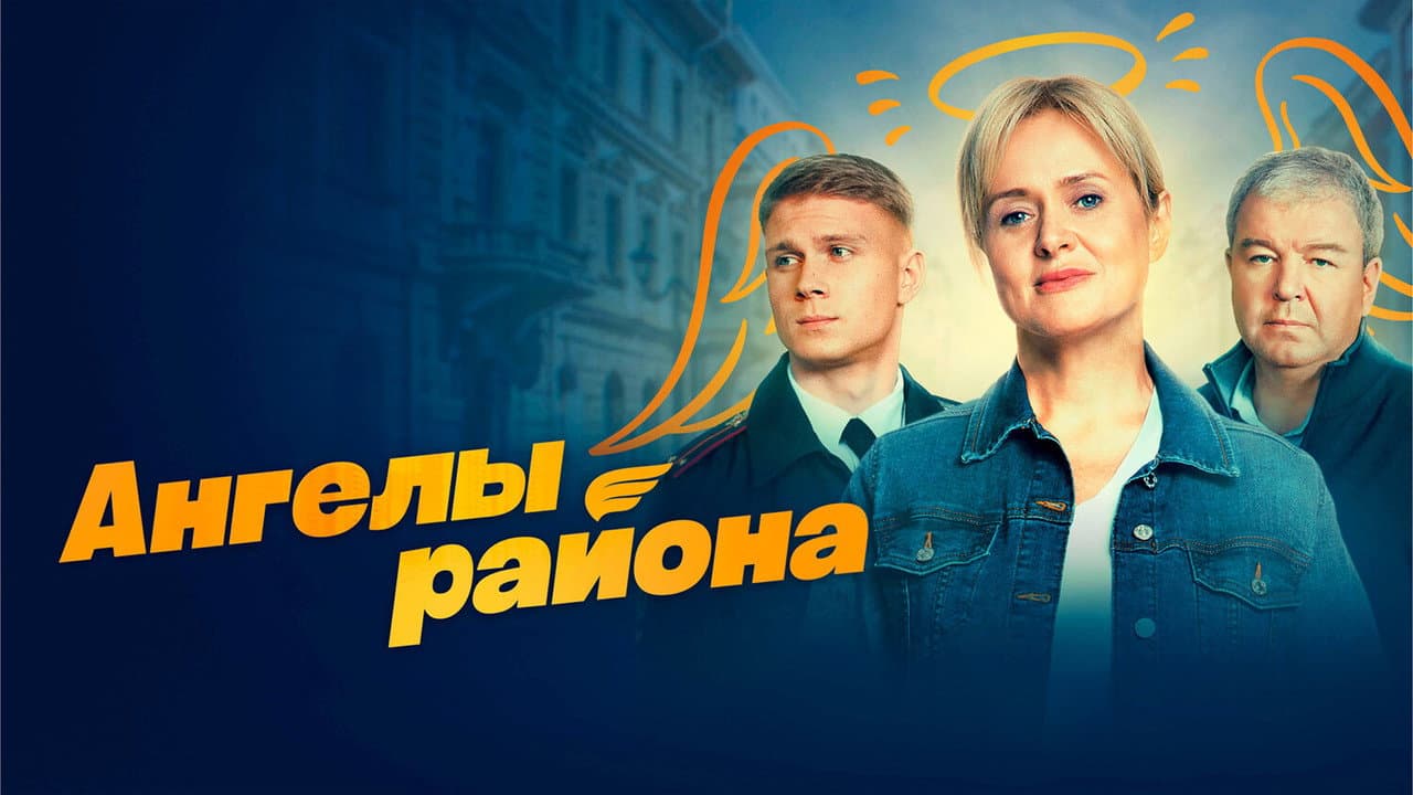 Кадр 2