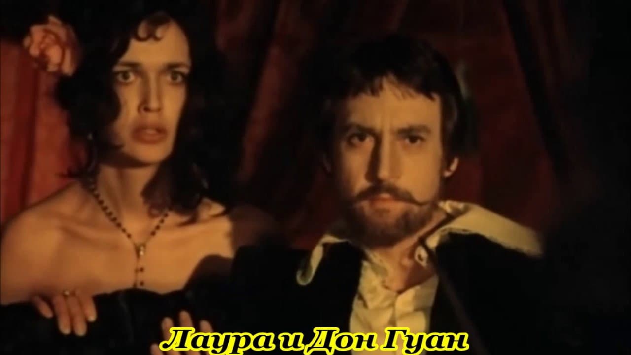 Кадр 1