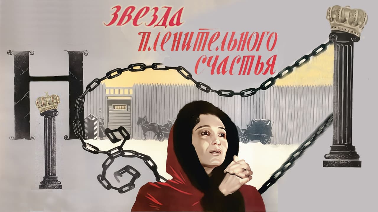 Кадр 1