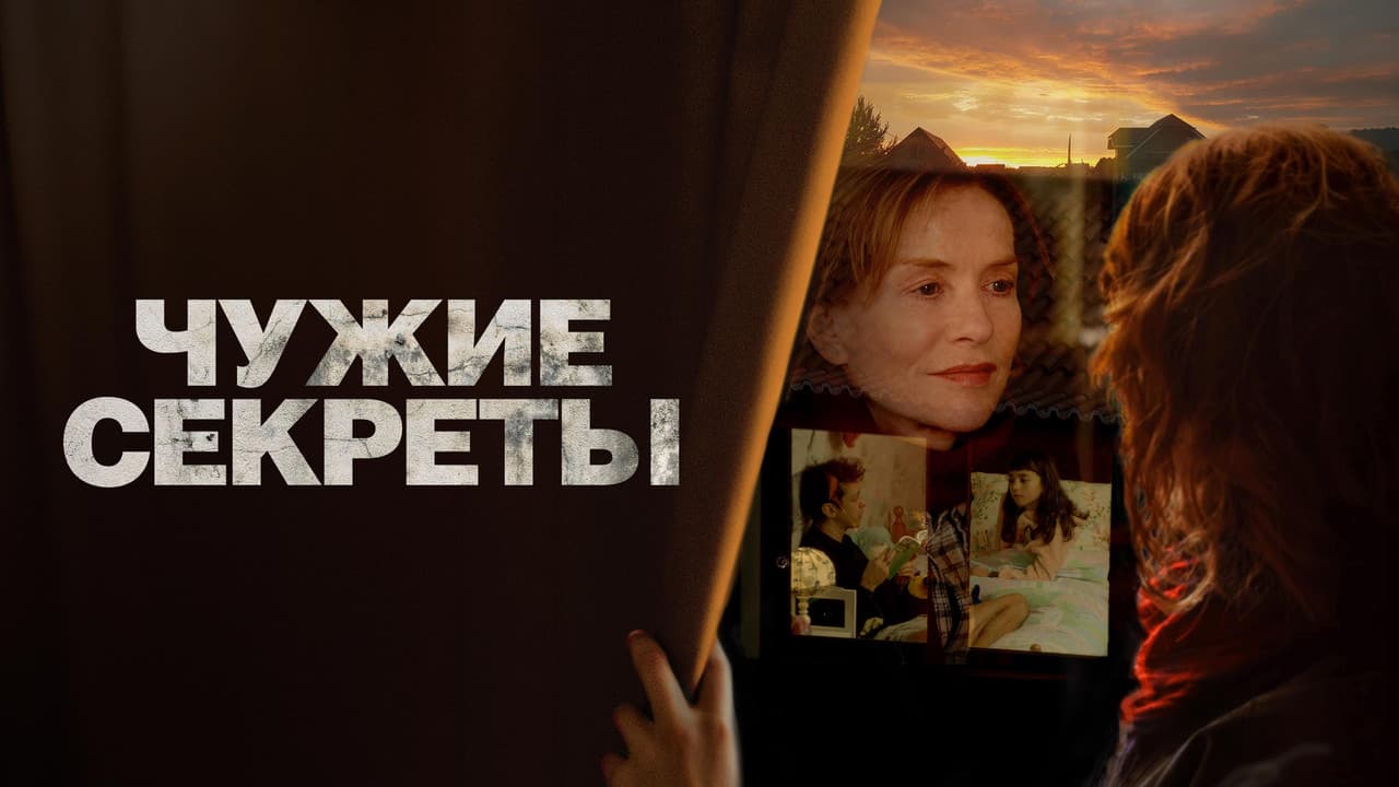 Кадр 1