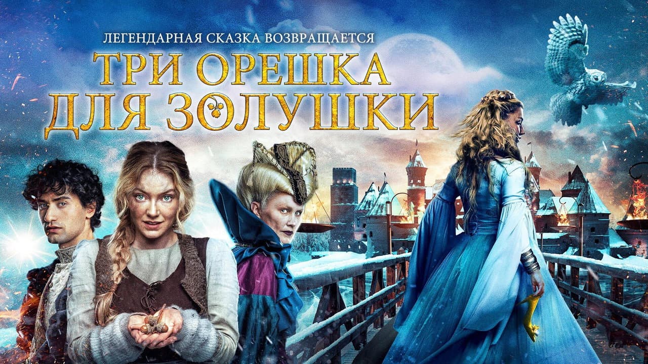Кадр 1