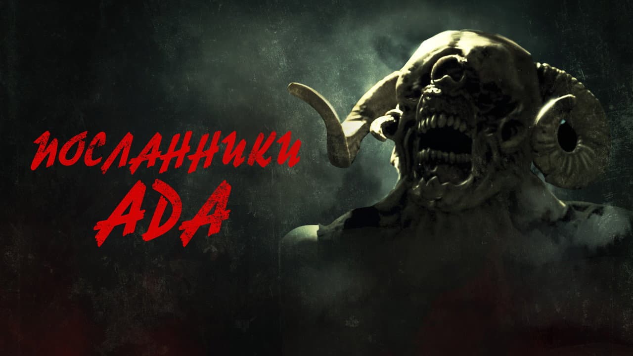 Кадр 1