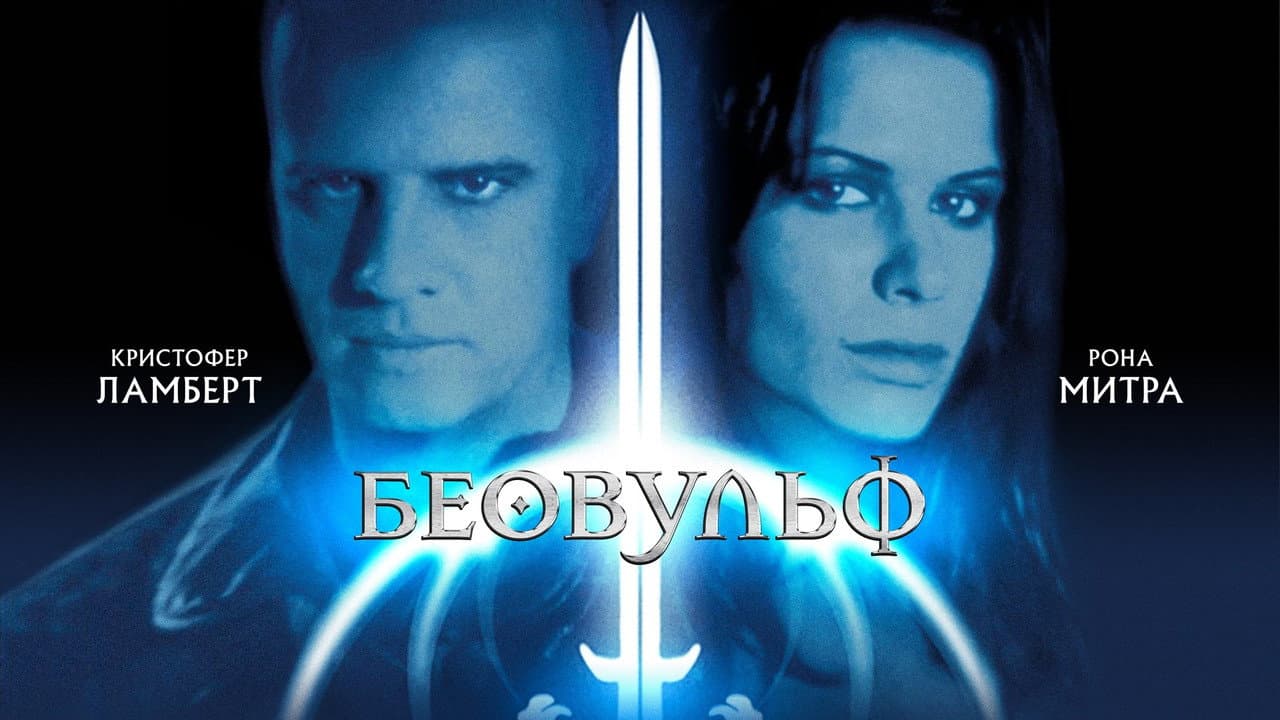 Кадр 1