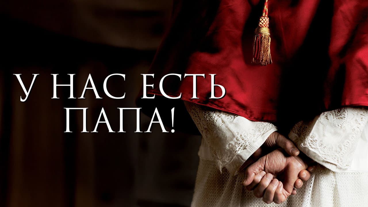 Кадр 1