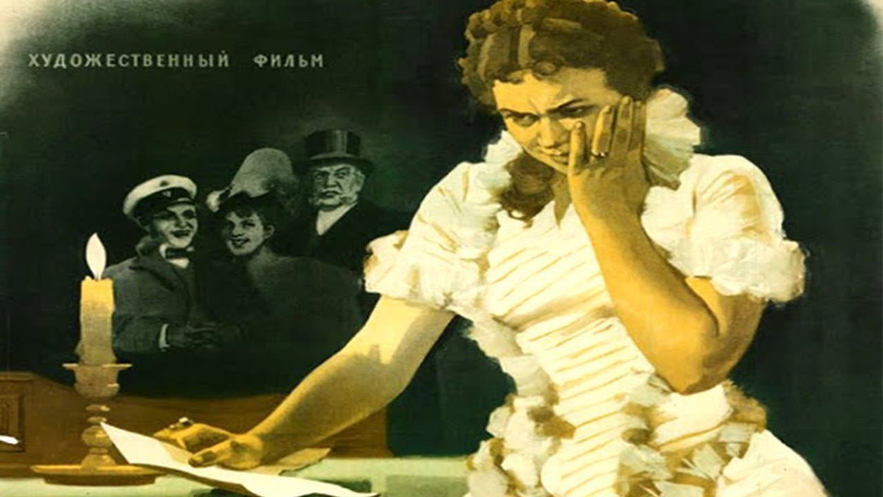 Кадр 1